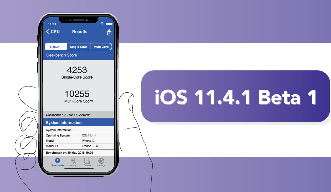 【iOS 11.4.1 Beta 1 釋出】討論優化性更新和與 iOS 11版本告別